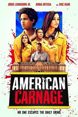 美国大屠杀AmericanCarnage