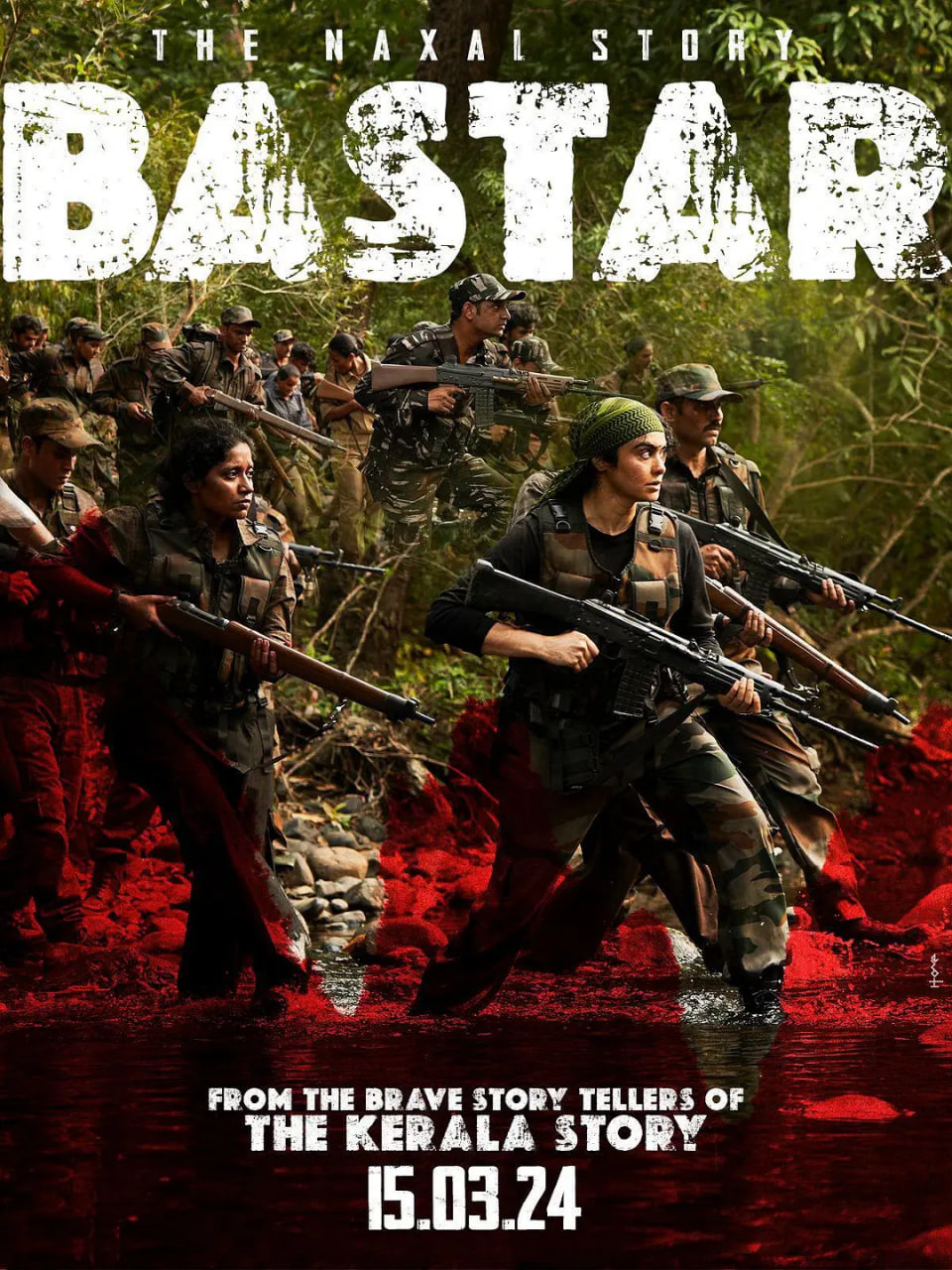 巴斯塔：纳萨尔派的毛氏运动封面图