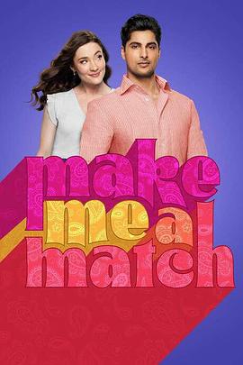 MakeMeaMatch封面图