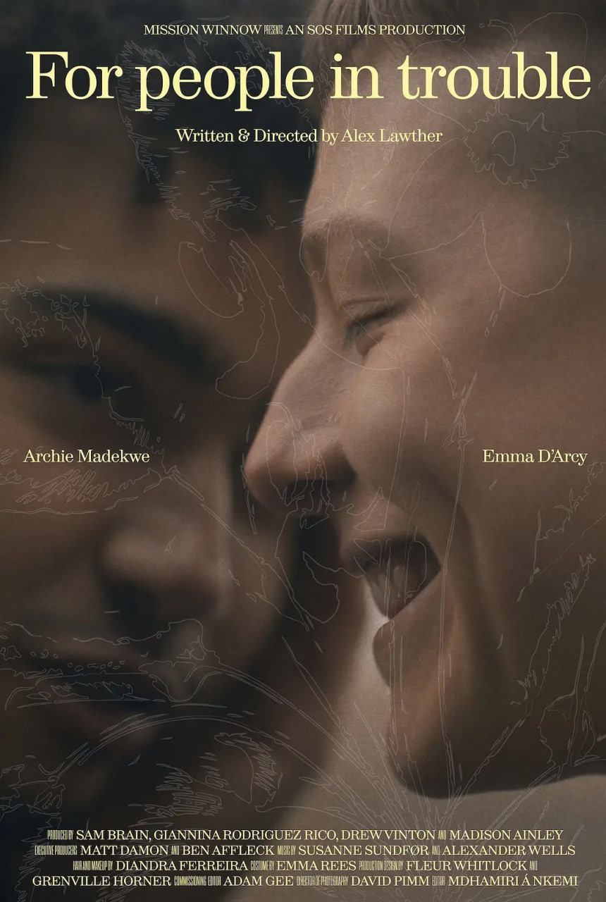 为了受困之人封面图