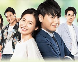 LoveorNot2封面图