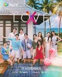 无界限的爱LOVE封面图