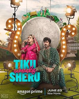 TikuwedsSheru封面图