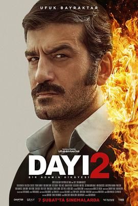 Dayı:BirAdamınHikayesi2封面图