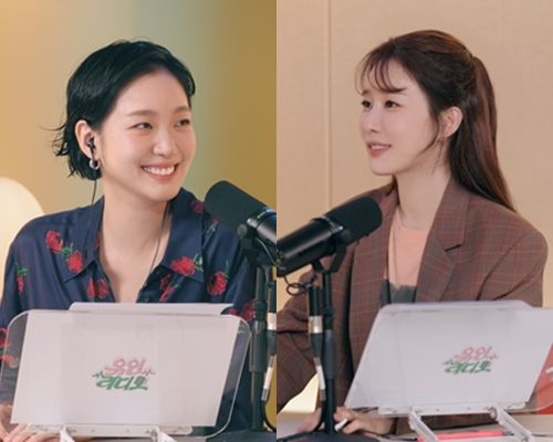 YouinRadio封面图