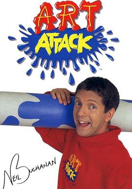 艺术创想封面图