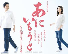 兄妹封面图