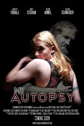MyAutopsy封面图