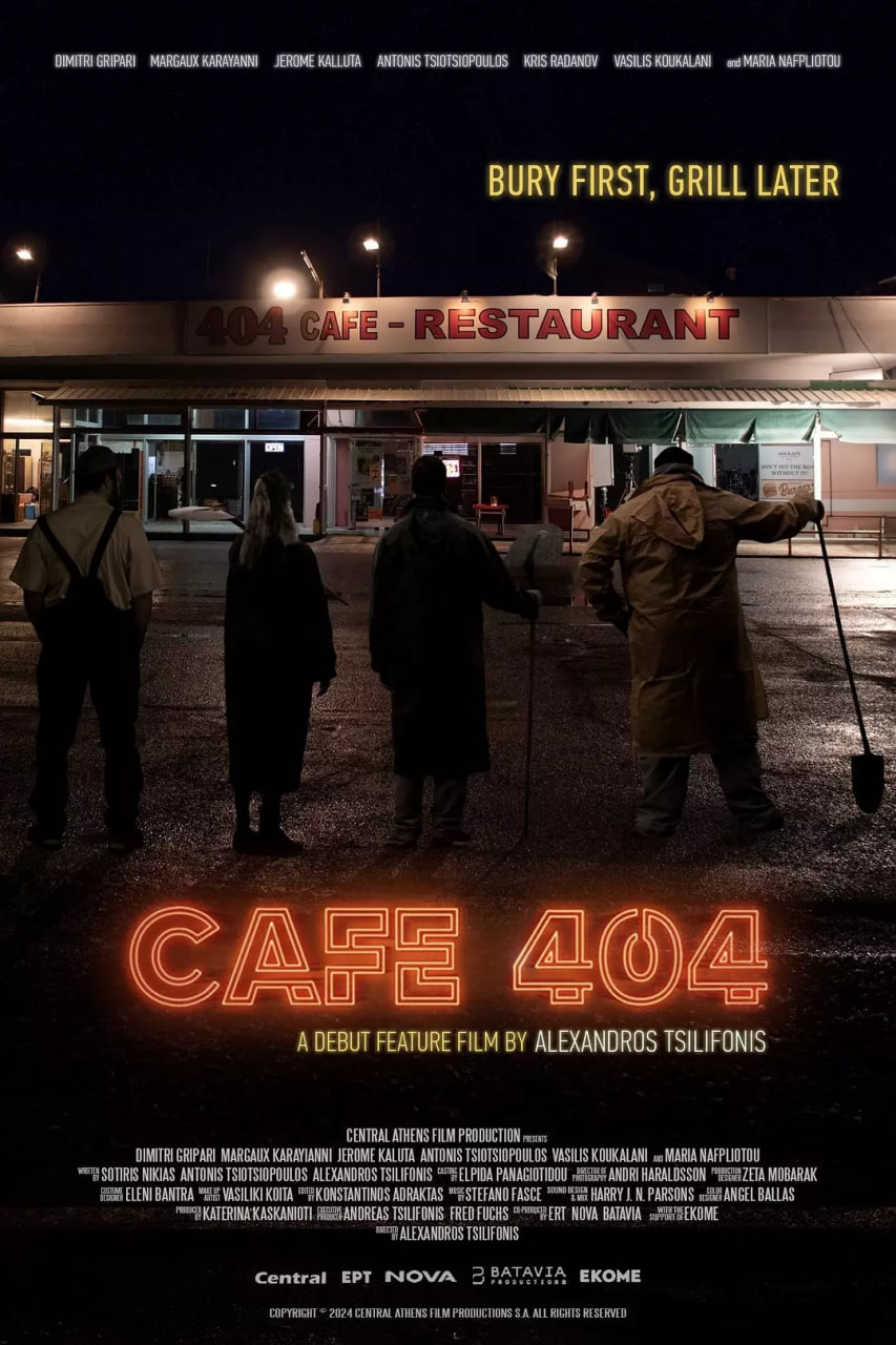 咖啡店404封面图