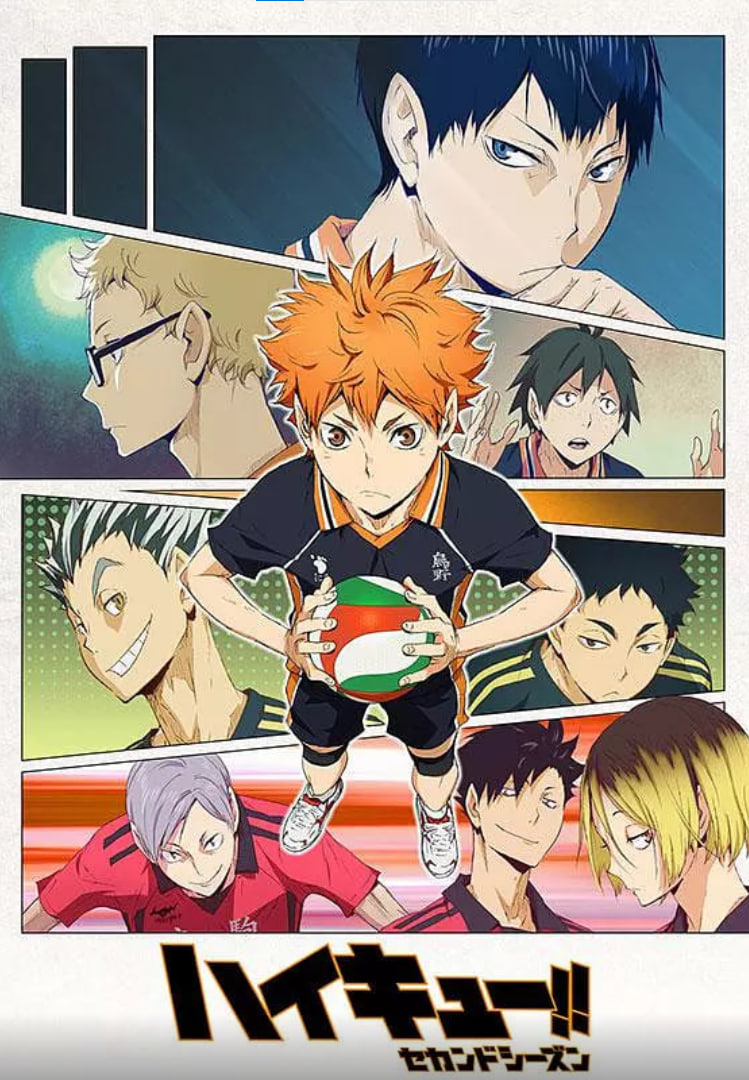 排球少年第二季ハイキュー!!セカンドシーズン封面图