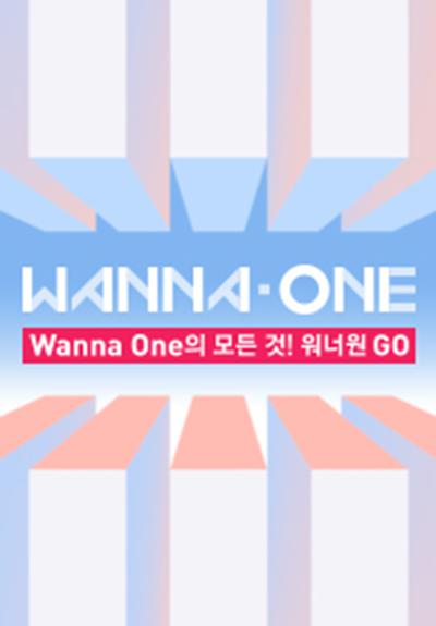 WANNA·ONEGO