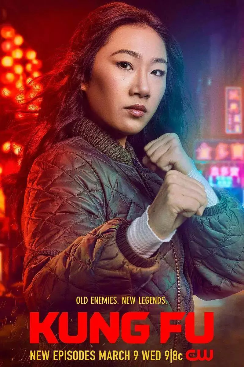 功夫第二季封面图