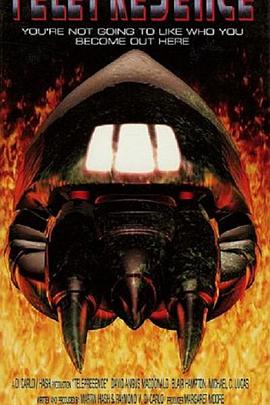 超魔鬼武器封面图