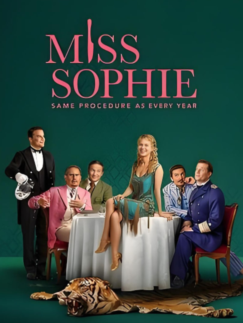 索菲小姐——流程与往年相同封面图