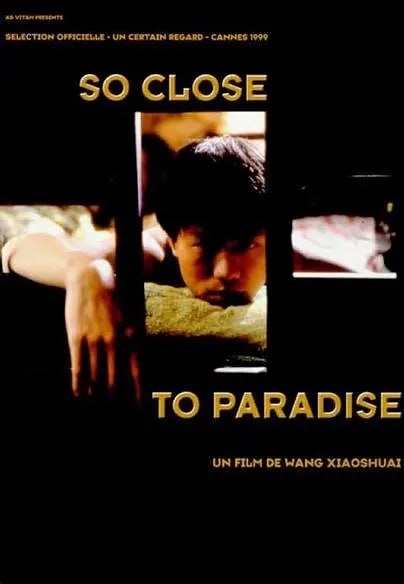 扁担·姑娘1998