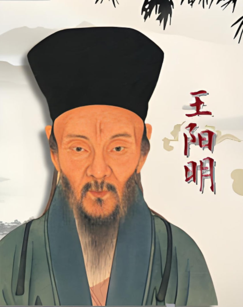 百家讲坛王阳明封面图