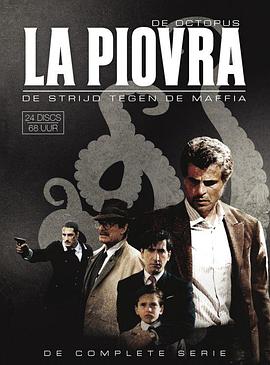 出生入死封面图