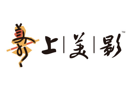 上海美术动画电影系列封面图