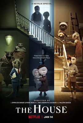 房子TheHouse(2022)封面图