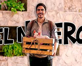 男儿当保姆第三季封面图