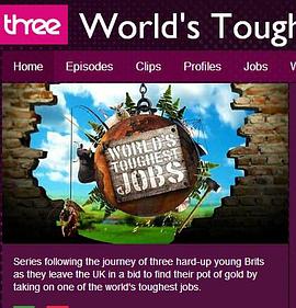 World'sToughestJobs