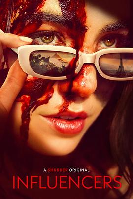 夺命网红2封面图