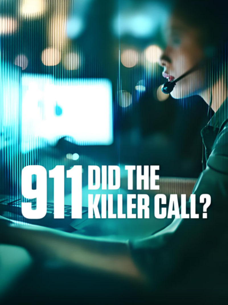 911：凶手打来电话了吗？封面图