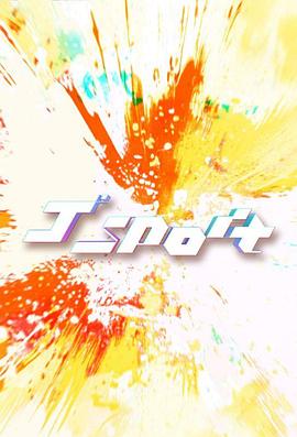 JSports粤语封面图