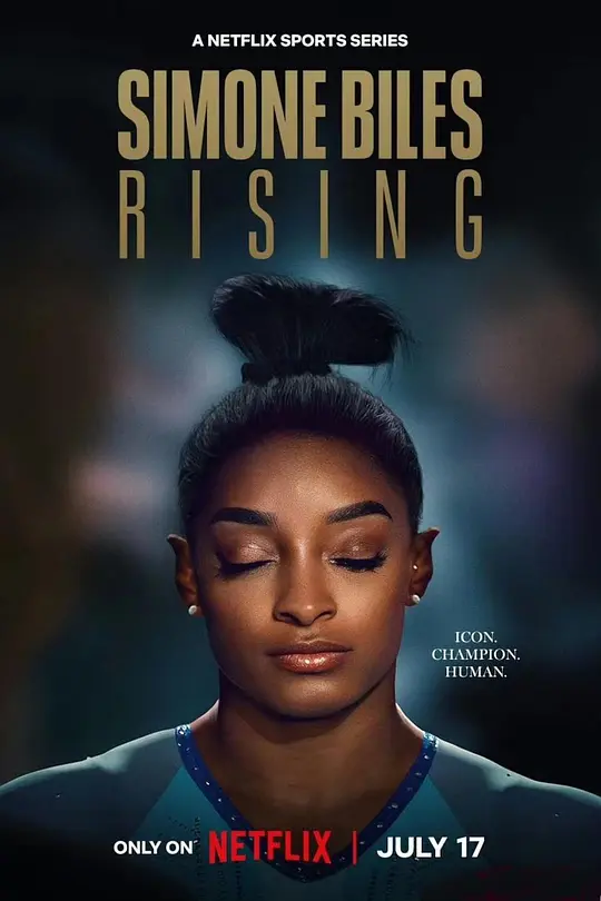 西蒙·拜尔斯：再战奥运.Simone.Biles.Rising