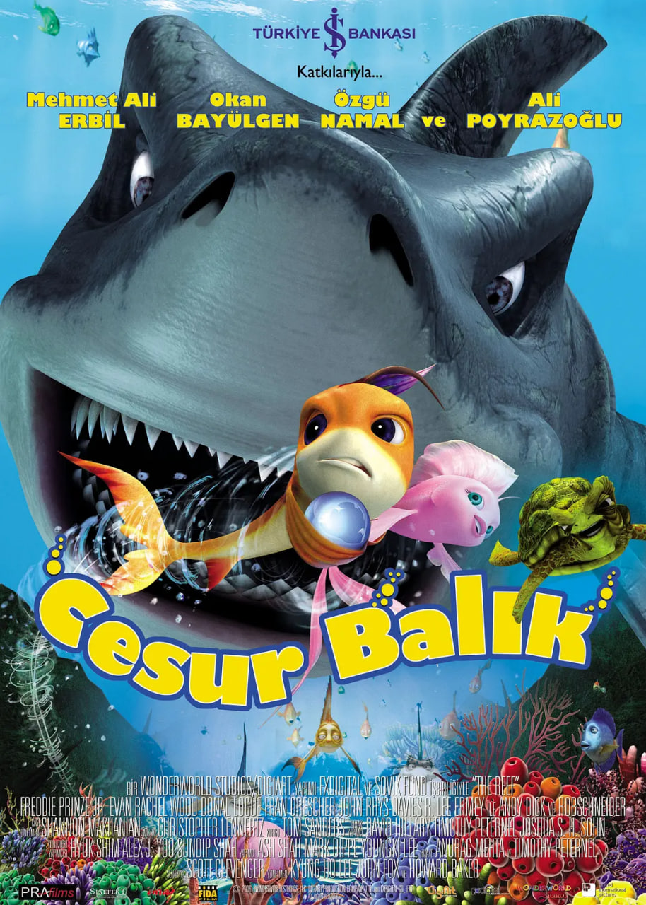 海底大冒险2006封面图