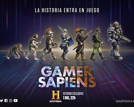 游戏先锋封面图