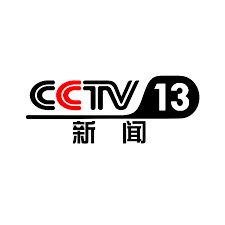 CCTV13封面图